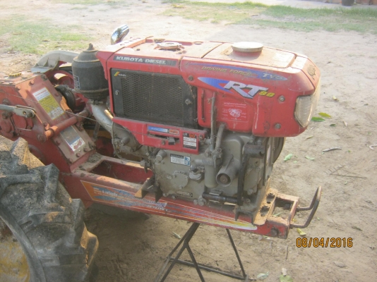 รถไถเดินตาม RT90