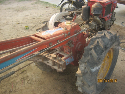 รถไถเดินตาม RT90