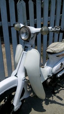 รถคลาสิค