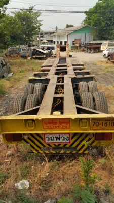 ขายด่วนหางโรเบส 5 เพลาถุงลม ยี้ห้อ PANUS