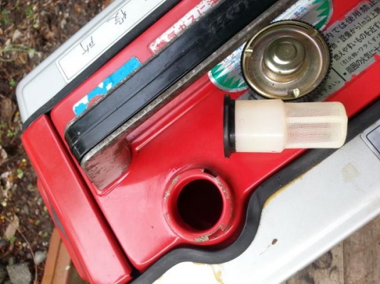 ปั่นไฟ HONDA EM300