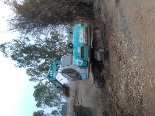 ต้องการขายด่วน