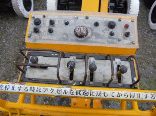 AICHI SP120 รถกระเช้า บูมลิฟต์ สูง 12 เมตร โทร. 080-6565422 (หนิง)