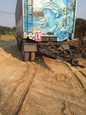 ขาย ฮีโน่ โปรเฟียร์ P11c td