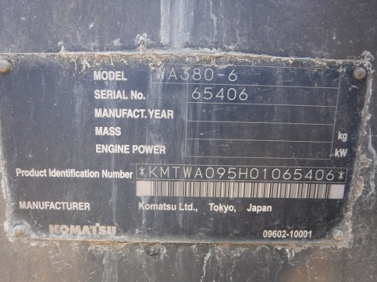 ขายรถตัก KOMATSU WA380-6 ขายรถตัก KOMATSU WA380-6