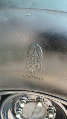 ขายยาง37ขอบ16พร้อมกะทะเหล็ก ลบ45 ของใหม่ๆเลยครับ