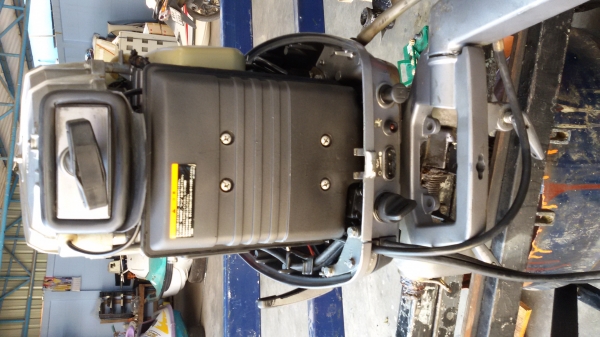 Yamaha40hp