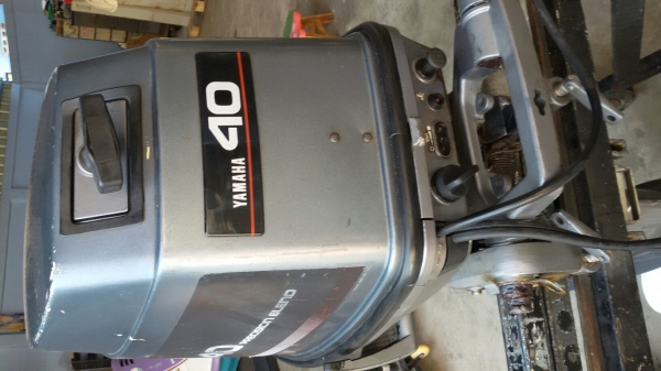 Yamaha40hp