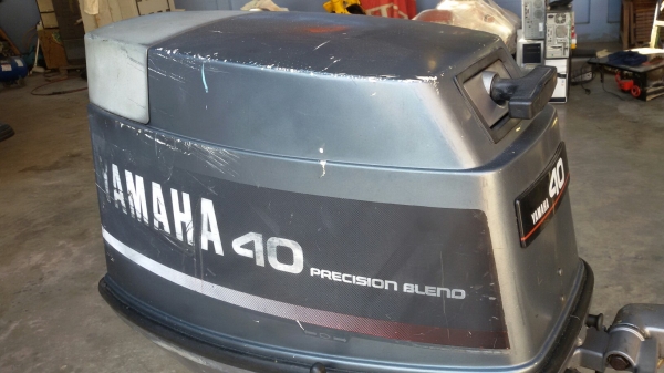 Yamaha40hp