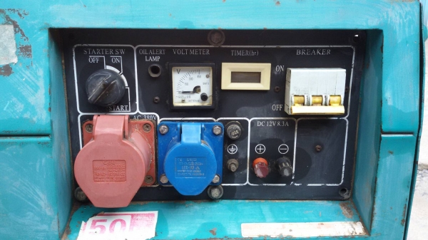 เครื่องปั้นไฟฟ้า220 DIESEL