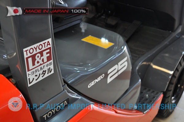 ขายรถโฟล์คลิฟท์มือสอง TOYOTA รุ่น 8FD25-18928 ราคา 475,000 บาท นำเข้าจากประเทศญี่ปุ่น 100\% ไม่เคยใช้งานในไทย