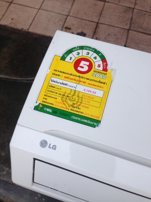 **** ขายแอร์ LG 12500 BTU สภาพสวย ****