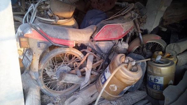 AR80 ทะเบียนโอน