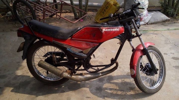 AR80 ทะเบียนโอน