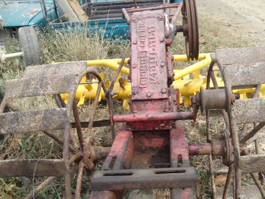 โครงรถไถเดินตาม