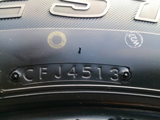 ขายยาง บริดสโตน 265/65R17 ยางสัปดาห์ที่45 ปี13  ดอกยางเต็มนิ่มหนาสดเท่ากันไม่แตกลายไม่ร้าวไม่กินข้างไม่มีปะสวยมาก จำนวน 1 ชุด