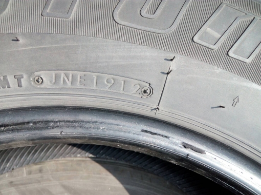 245/70R16 BRIDGESTONE DUELER H/T 840 ชุด 4 เส้น tel.081-427-3941 ไอดีไลน์ 0814273941 245/70R16 BRIDGESTONE DUELER H/T 840 ชุด 4 เส้น tel.081-427-3941 ไอดีไลน์ 0814273941