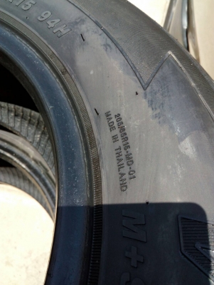 205/65R15 ( ขอบ 15 ) DEESTONE VINCENTE ชุด 4 เส้น tel.081-427-3941 ไอดีไลน์ 0814273941 205/65R15 ( ขอบ 15 ) DEESTONE VINCENTE ชุด 4 เส้น tel.081-427-3941 ไอดีไลน์ 0814273941