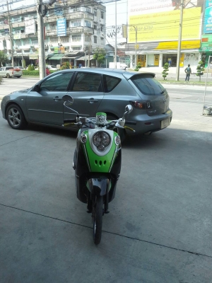 ขายถู๊กถูก ฟีโน่ เกย์แยก