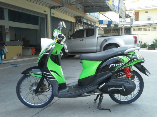 ขายถู๊กถูก ฟีโน่ เกย์แยก