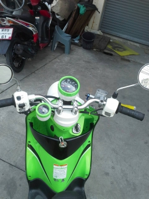 ขายถู๊กถูก ฟีโน่ เกย์แยก