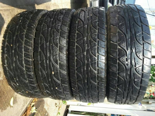 ยาง dunlop 30&times;9.5 ขอบ 15 ปี 11 ชุดล่ะ 4500