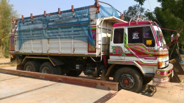 ขาย 888,000 หลงโบ