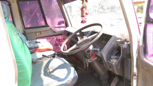 ขาย 888,000 หลงโบ