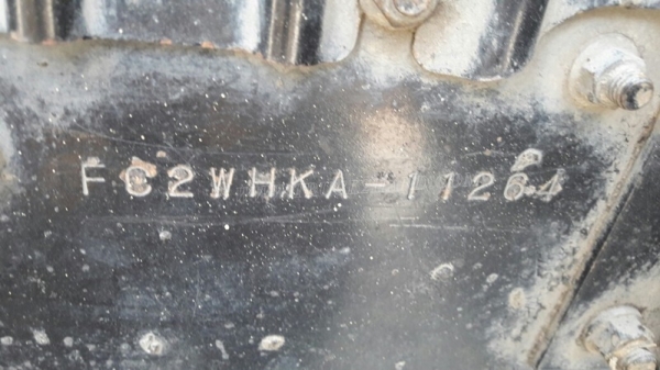 6 ล้อ HINO พื้นเรียบ ขนาด 120 แรงม้า ใช้แก๊ซ CNG ลงเล่มเรียบร้อย