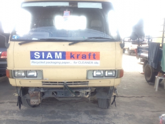 6 ล้อ HINO พื้นเรียบ ขนาด 120 แรงม้า ใช้แก๊ซ CNG ลงเล่มเรียบร้อย