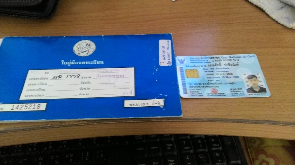 ขายรถ Honda ciy type z ปี1999 ขายรถ Honda ciy type z ปี1999