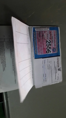 ขาย HONDA LS ปี 43 เครื่องดี เดิมๆ สภาพภายนอกตามรูป เล่มพร้อมชุดโอน ภาษีขาด 2 ปี กว่า อยู่เขตบางแค (หมู่บ้านเศรษฐกิจ) กรุงเทพฯ