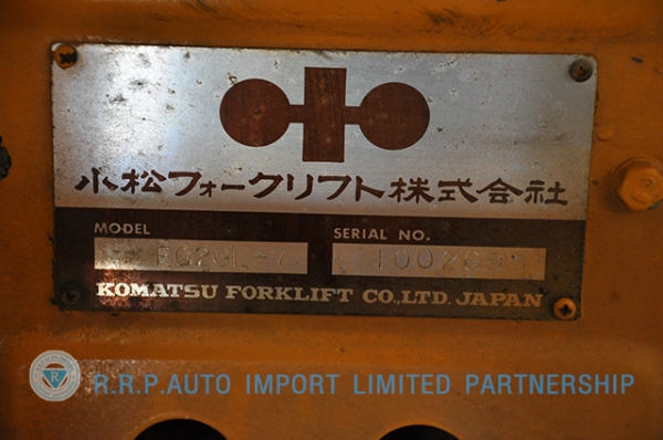 ขายรถโฟล์คลิฟท์มือสอง KOMATSU รุ่น FG20-100266 ราคา 155,000 บาท นำเข้าจากประเทศญี่ปุ่น 100\% ไม่เคยใช้งานในประเทศไทย