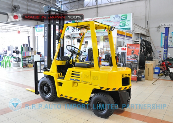ขายรถโฟล์คลิฟท์มือสอง KOMATSU รุ่น FG20-100266 ราคา 155,000 บาท นำเข้าจากประเทศญี่ปุ่น 100\% ไม่เคยใช้งานในประเทศไทย