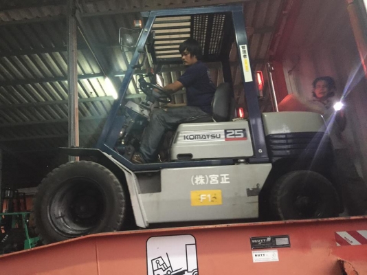 ขาย ฟอล์คลิฟต์ 2.5 ตัน KOMATSU FG25-11 รถมือ 2 นำเข้าจากญี่ปุ่น ขาย ฟอล์คลิฟต์ 2.5 ตัน KOMATSU FG25-11 รถมือ 2 นำเข้าจากญี่ปุ่น