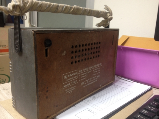 วิทายุธานินทร์750