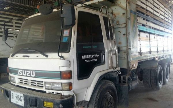 ขายแล้วครับ สิบล้อ อีซูชุ FVM12M 175 สโลส 2เพา ดั้มมีเนียมค็อกสูง สภาพดีสวยเดิมๆพร้อมใช้ ทะเบียนพร้อมโอน ขายแล้วครับ สิบล้อ อีซูชุ FVM12M 175 สโลส 2เพา ดั้มมีเนียมค็อกสูง สภาพดีสวยเดิมๆพร้อมใช้ ทะเบียนพร้อมโอน