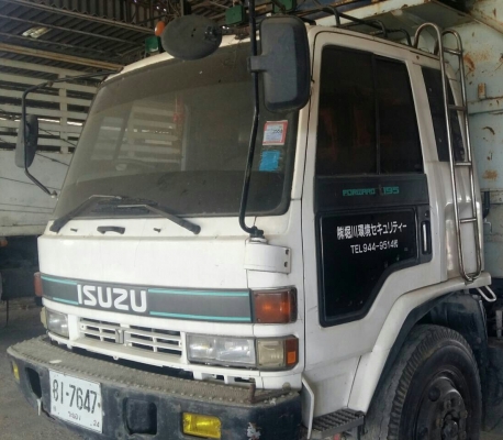 ขายแล้วครับ สิบล้อ อีซูชุ FVZ12M 175 สโลส 2เพาใหญ่ ดั้มมีเนียมค็อกสูง สภาพดีสวยเดิมๆพร้อมใช้ ทะเบียนพร้อมโอน