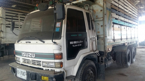 ขายแล้วครับ สิบล้อ อีซูชุ FVZ12M 175 สโลส 2เพาใหญ่ ดั้มมีเนียมค็อกสูง สภาพดีสวยเดิมๆพร้อมใช้ ทะเบียนพร้อมโอน