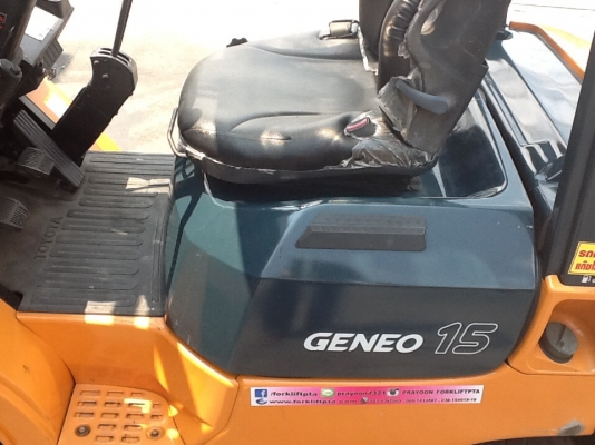 แหล่งรวมรถโฟลค์ลิฟท์งาเทฮิ้งค์ฟอร์คงากระดกเทได้สำหรับตักยางก้อนยางพาราและยางถ้วยขี้ยาง แหล่งรวมรถโฟลค์ลิฟท์งาเทฮิ้งค์ฟอร์คงากระดกเทได้สำหรับตักยางก้อนยางพาราและยางถ้วยขี้ยาง