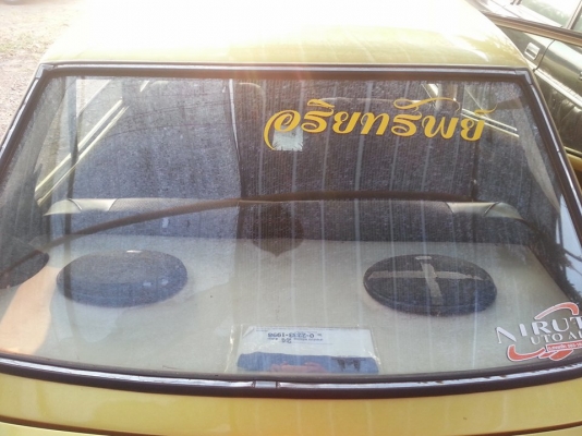 ขาย เคอี20 3k4เกีย