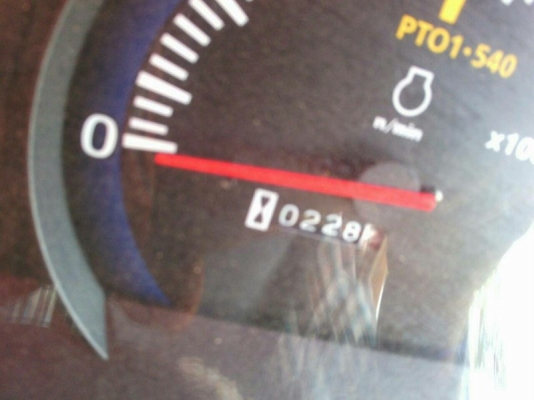 รถไถคูโบต้า 47 แรง โฟวิล