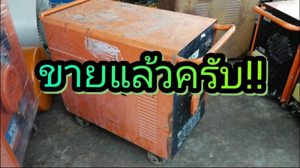 ** ขายแล้วครับ!! ** ตู้พลัง PA 300 รุ่นใหม่ชนชอป สภาพสวยพร้อมใช้มาเทสได้