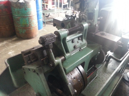 ขายกลึงจำปาอิโต้ลูกเบียว