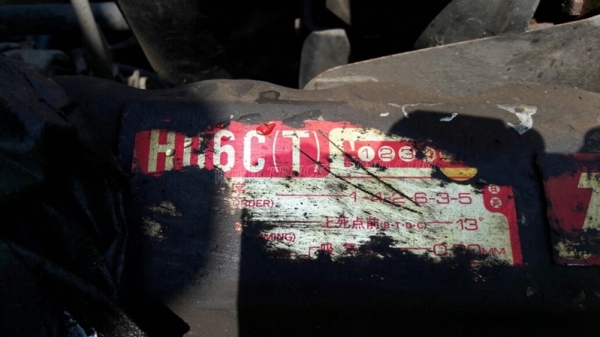 10 ล้อ HINO FD   เครน 4.5 ตัน เครื่อง HO6C เทอร์โบ 220 แรงม้า