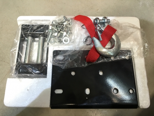 รอกกว้านสลิงไฟฟ้า 2500ปอนด์ (1134กิโลกรัม)