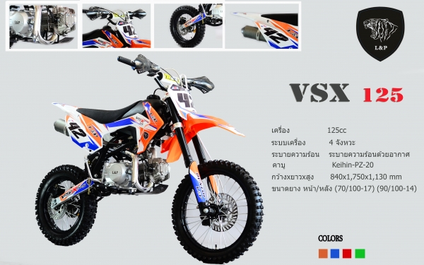 #ลดราคาอะไหล่  รวมสินค้ามากมายที่ L&amp;P แบบมโหฬารหลายรายการ จัดโปรโมชั่นทั้งร้าน วิบาก ATV มังกี้  อะไหล่แต่ง ลดราคาสุดๆๆ ราคาเริ่มต้นที่...55555