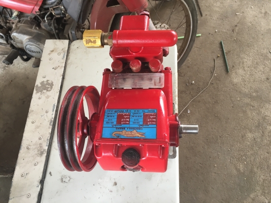 ขายปั้มพ่นยาตราจรเข้