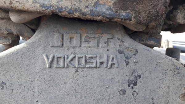 รถหัวลากฮีโน่ FM3MKKA ขนาด 240 แรงม้า ขับเคลื่อน 2 เพลา