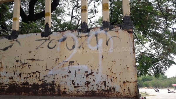 หางพื้นเรียบ ยาว 12.20 เมตร 2 เพลา